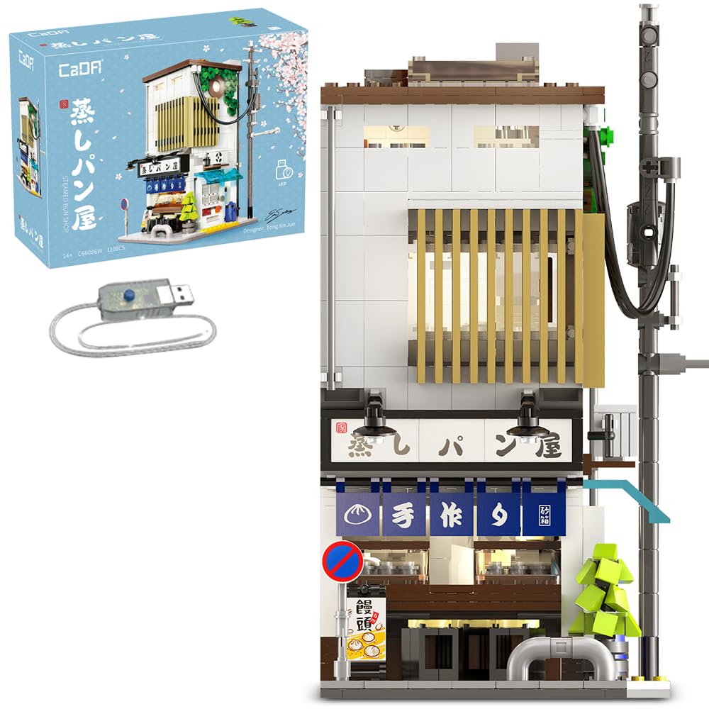Amazon.com: CaDA Master C66006W Japanese Bun House Building Set