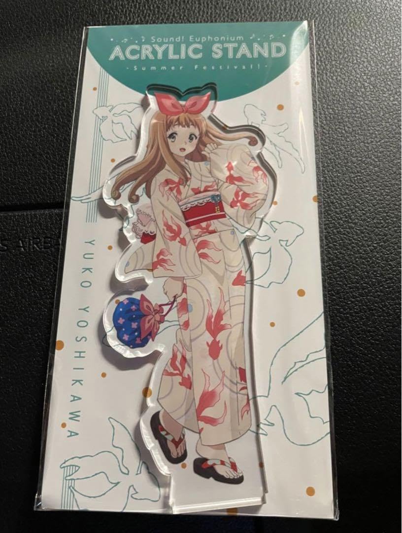 Amazon.co.jp: 響け！ユーフォニアム 浴衣 アクリルスタンド 吉川優子