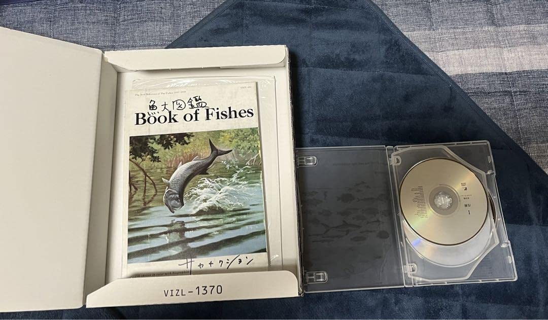 Amazon.co.jp: サカナクション アルバム CD セット 魚図鑑 : 家電＆カメラ
