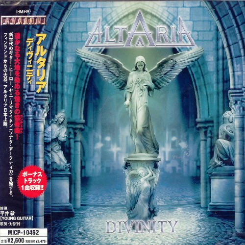 Altaria Divinity
