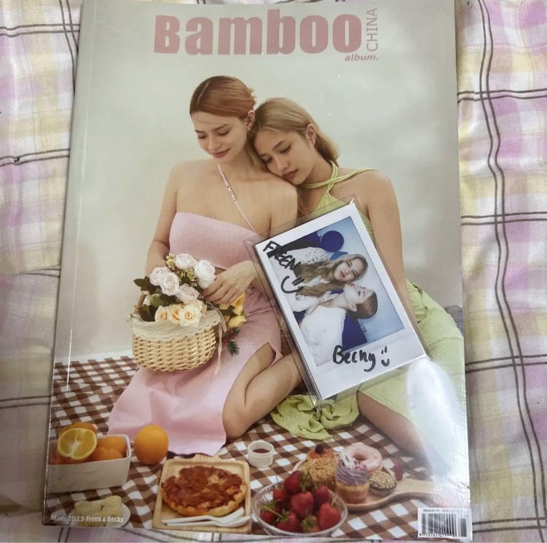 FreenBecky 雑誌 Amazon.co.jp: FreenBecky 雑誌2冊セット 中国雑誌IM、RETRO