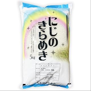 ＼スピード出荷／令和7年産 にじのきらめき 5kg (5kg × 1袋) お米 ごはん 精米 コメ 白米 国産 茨城県 桜川市 銘柄米 [AX015sa]