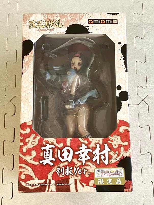 Amazon.co.jp: 百花繚乱 真田幸村 -制服Ver.- 16 完成品フィギュア 