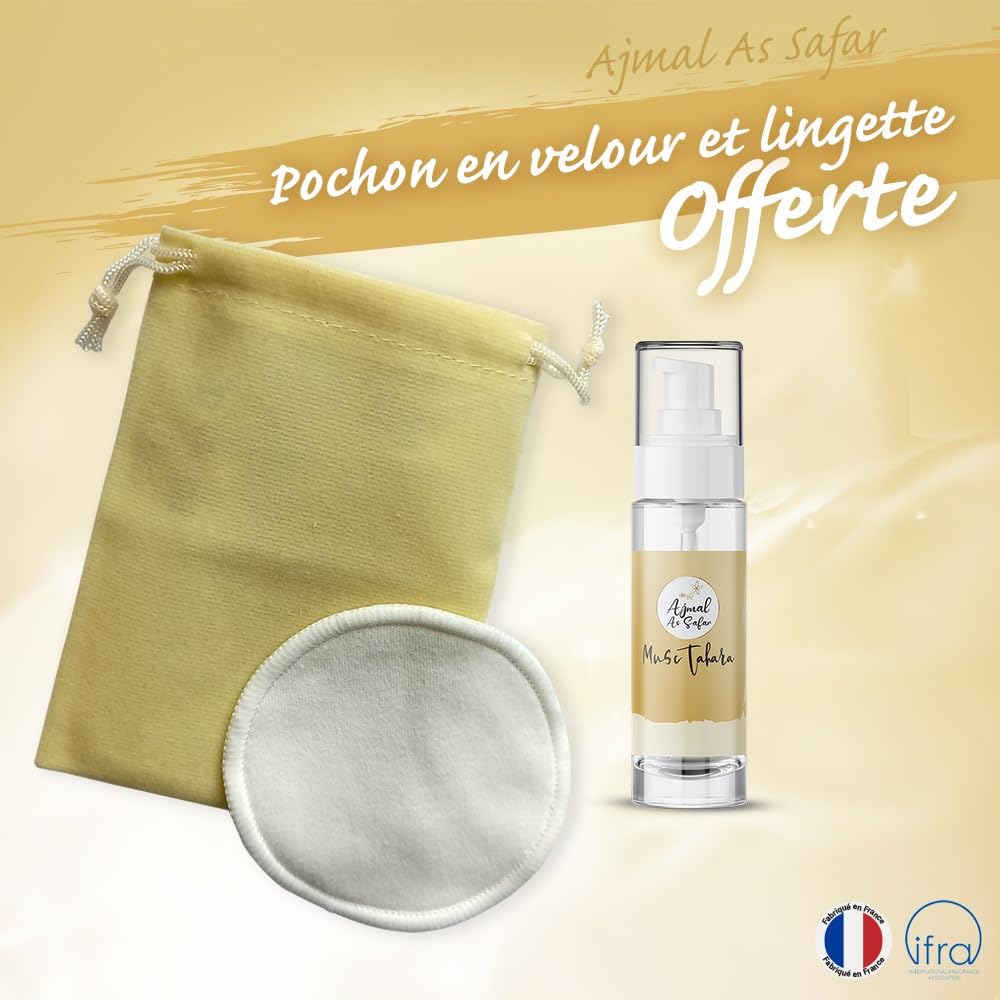 Muschio Tahara Aromatizzato Jasmine Ajmal As Safar® Muschio Bianco intimo 5ml