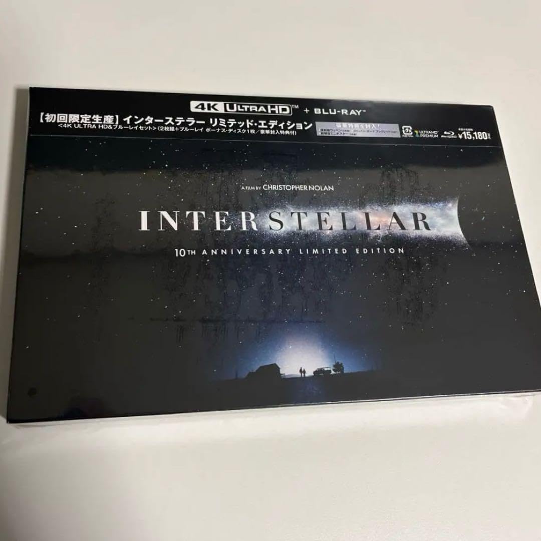 インターステラー 10周年記念限定版 4K UHD + Blu-ray 初回生産 インターステラー 10周年記念限定版 4K UHD + Bluray 初回生産