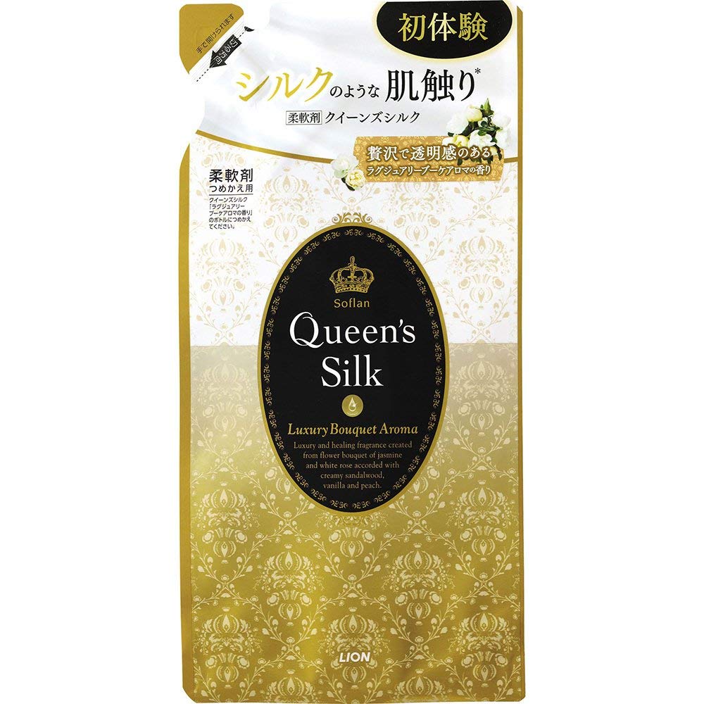 Amazon.co.jp: 【4袋セット】 ソフラン クイーンズシルク 柔軟剤