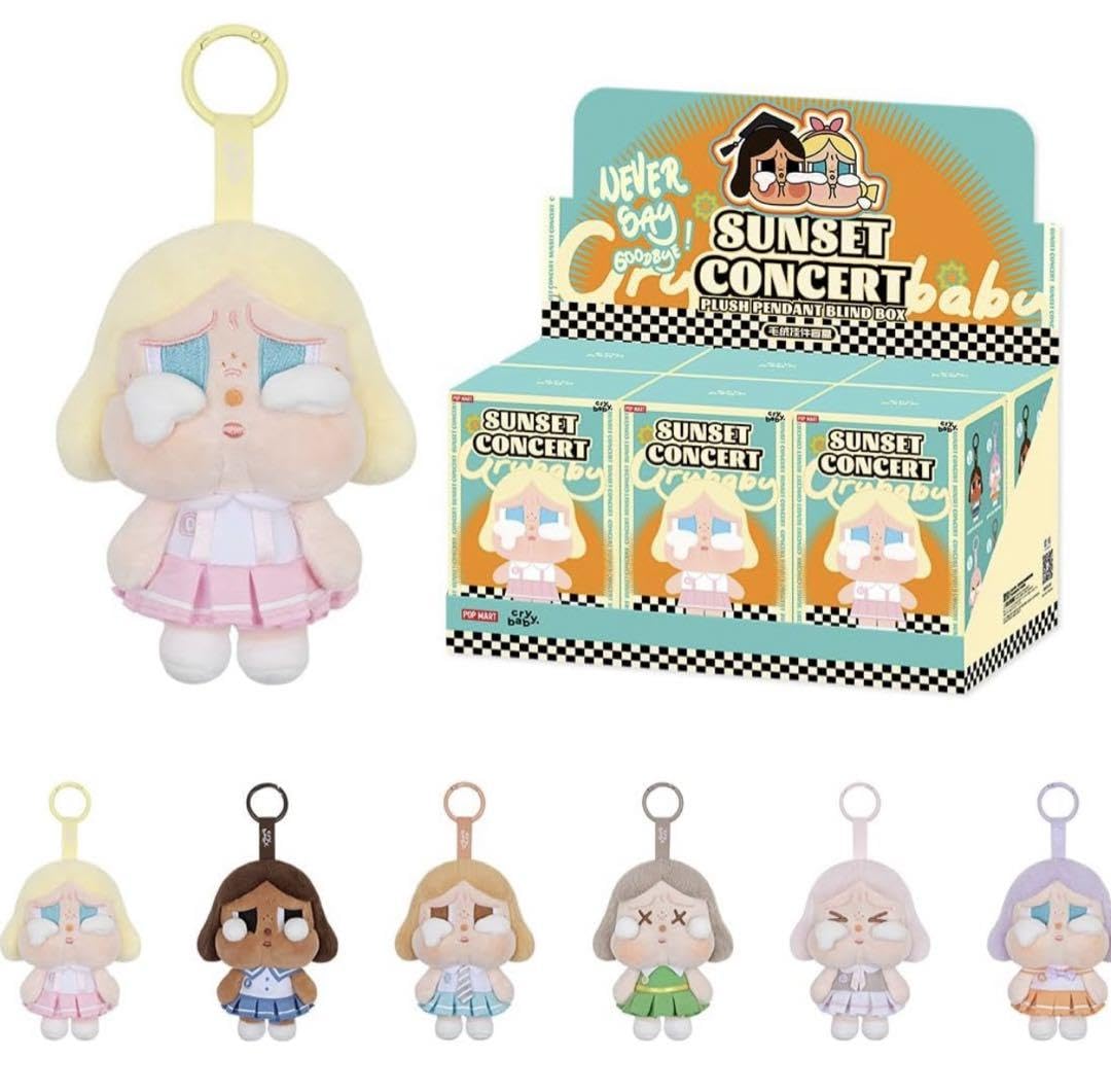 Amazon.co.jp: CRYBABY SunsetConcert ぬいぐるみ ペンダント アソート 