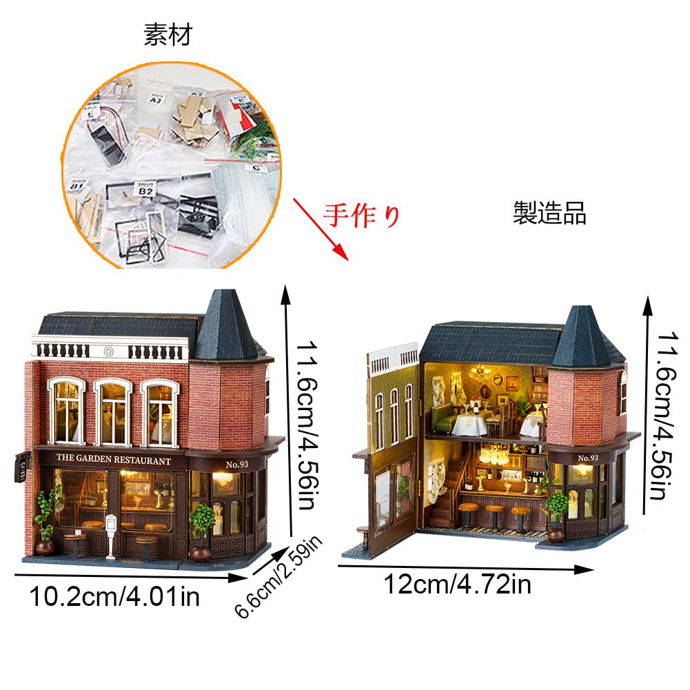 年末SALE価格❣️ ドールハウス 木製　ハンドメイド　#168 Amazon | Roroom DIYミニチュアと家具ドールハウスキット、ミニ3D木製