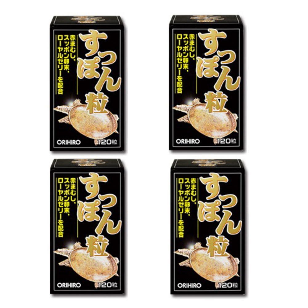Amazon | オリヒロ すっぽん粒 120粒 【4個セット】 | ORIHIRO