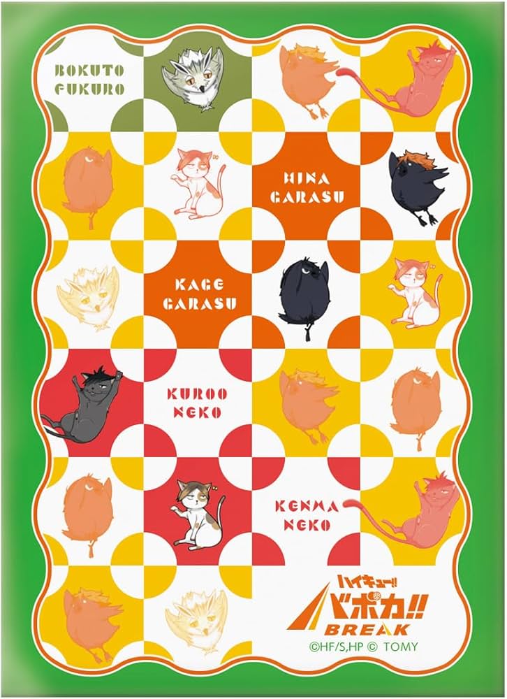 Amazon | タカラトミー(TAKARA TOMY) ハイキュー!! バボカ!! BREAK DX Amazon | タカラトミー(TAKARA TOMY) ハイキュー!! バボカ!! BREAK DX