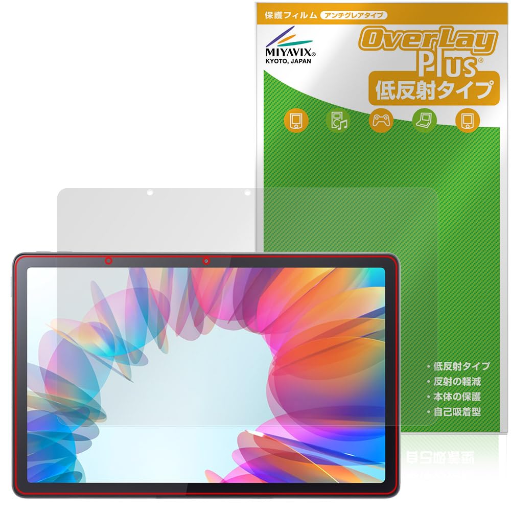 Lenovo Tab M10a LET2 本体 フィルムセット Lenovo Tab M10a LET2 本体 フィルムセット