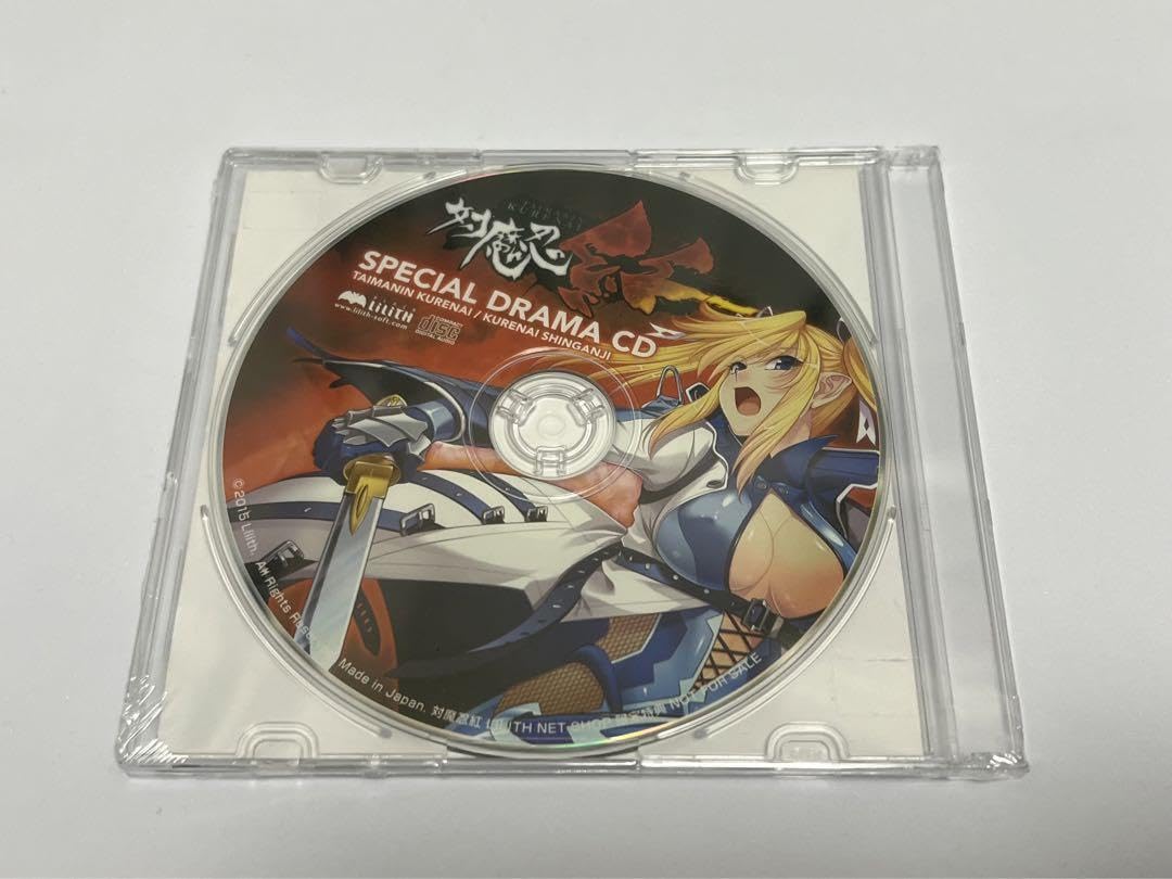 Amazon.co.jp: 対魔忍紅 ドラマCD 対魔忍 アサギ ユキカゼ : おもちゃ