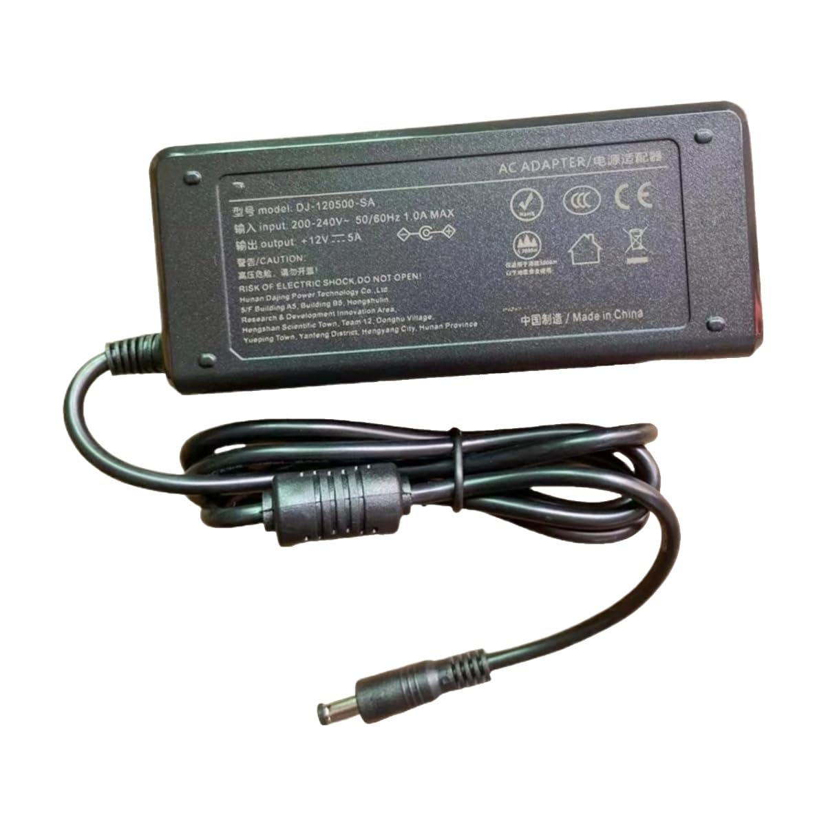 12V 5A Netzteil ohne Netzkabel
