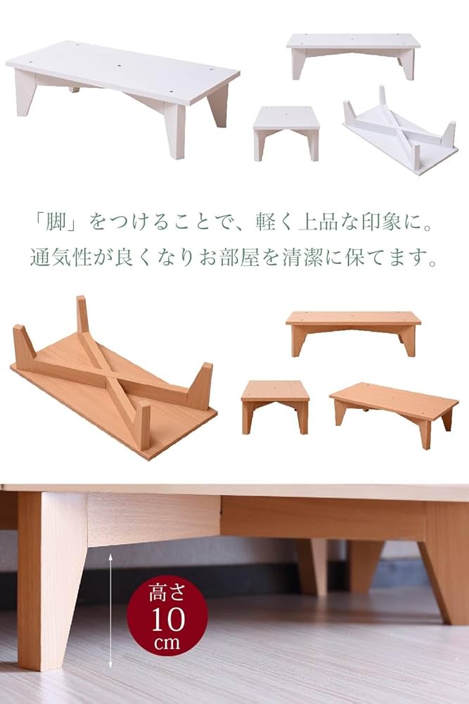 木製ガラスキャビネット 引き出し付き ガラスキャビネット 幅51cm マホガニー エンジ 引き出し 扉付き