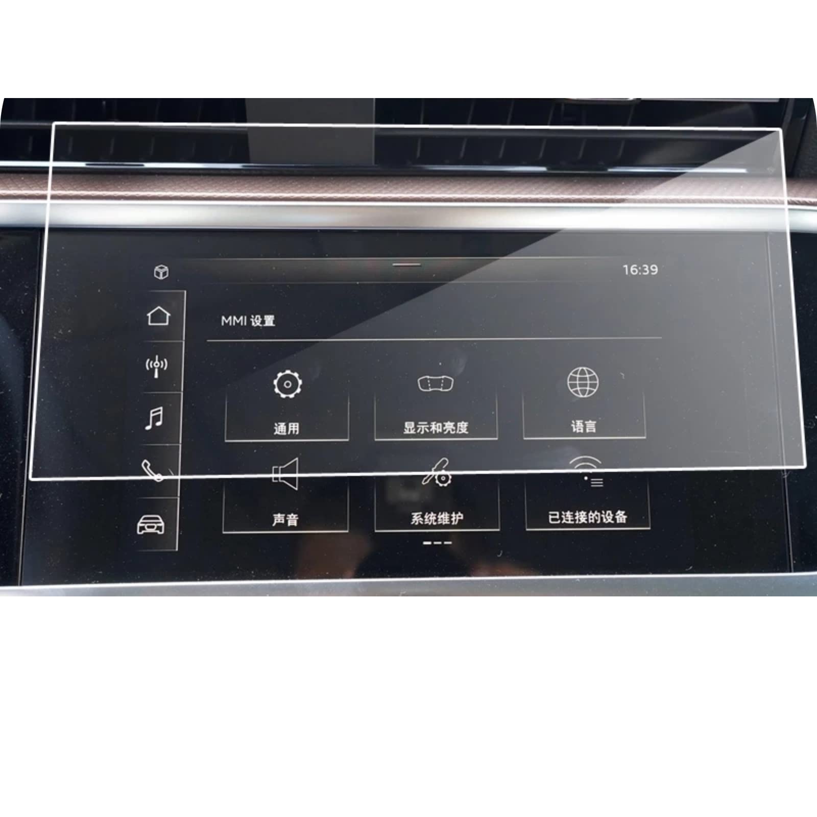 Film de protection en verre trempé pour navigation Audi Q3 2019 2020