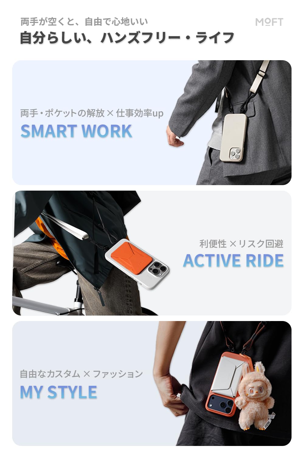 Amazon.co.jp: MOFT iPhone 15 MOVAS™ レザーケース 【 ストラップ