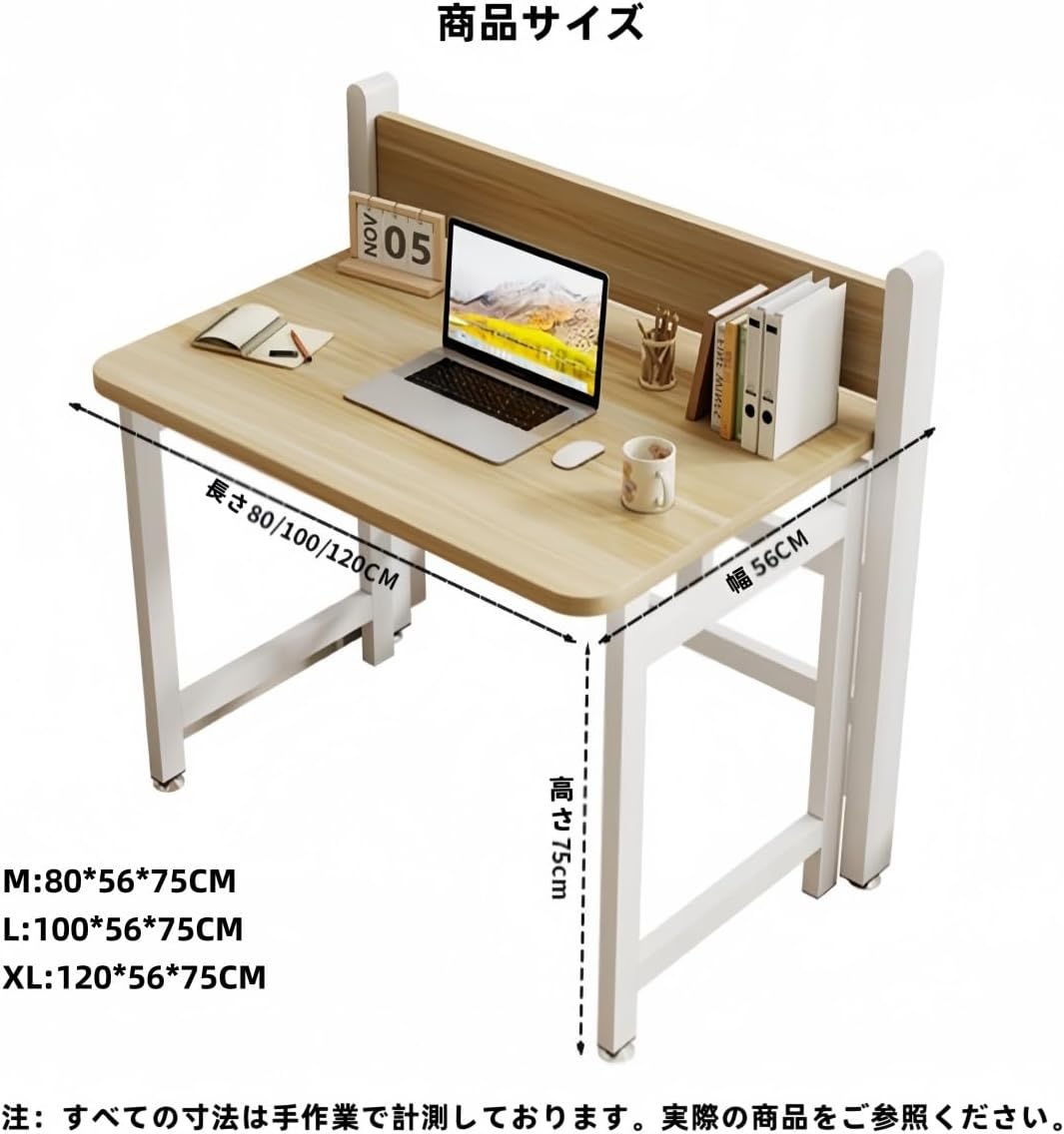 剪定鋏 本家労忠 木柄 180mm 造園道具.com / 喜八作 鋭型刈込鋏 270mm