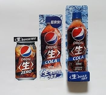 自動販売機用　ダミー缶　ビール 2025年最新】Yahoo!オークション -ダミー缶(アンティーク