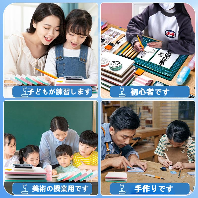 Amazon.co.jp: Ginhkok 消しゴムはんこ 消しゴムハンコ 5点セッ ソフト