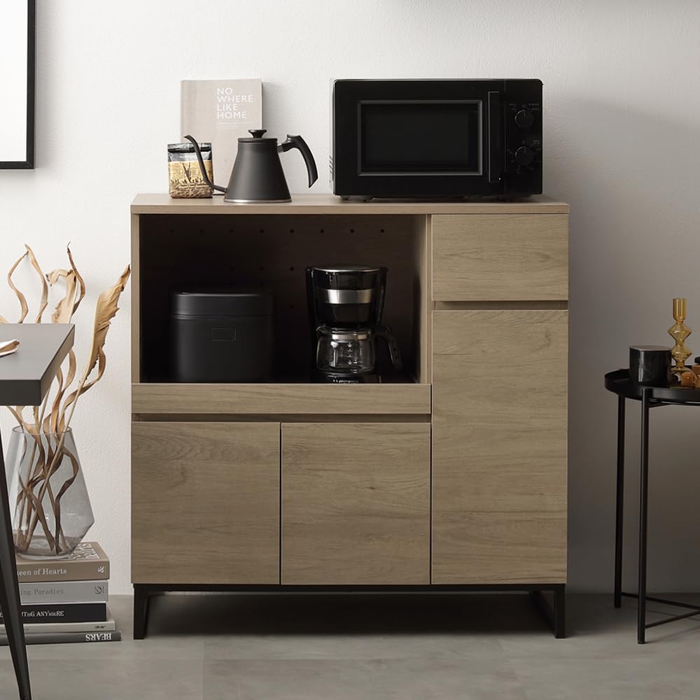 Amazon｜RASIK レンジラック 食器棚 キッチンカウンター スライド棚 幅