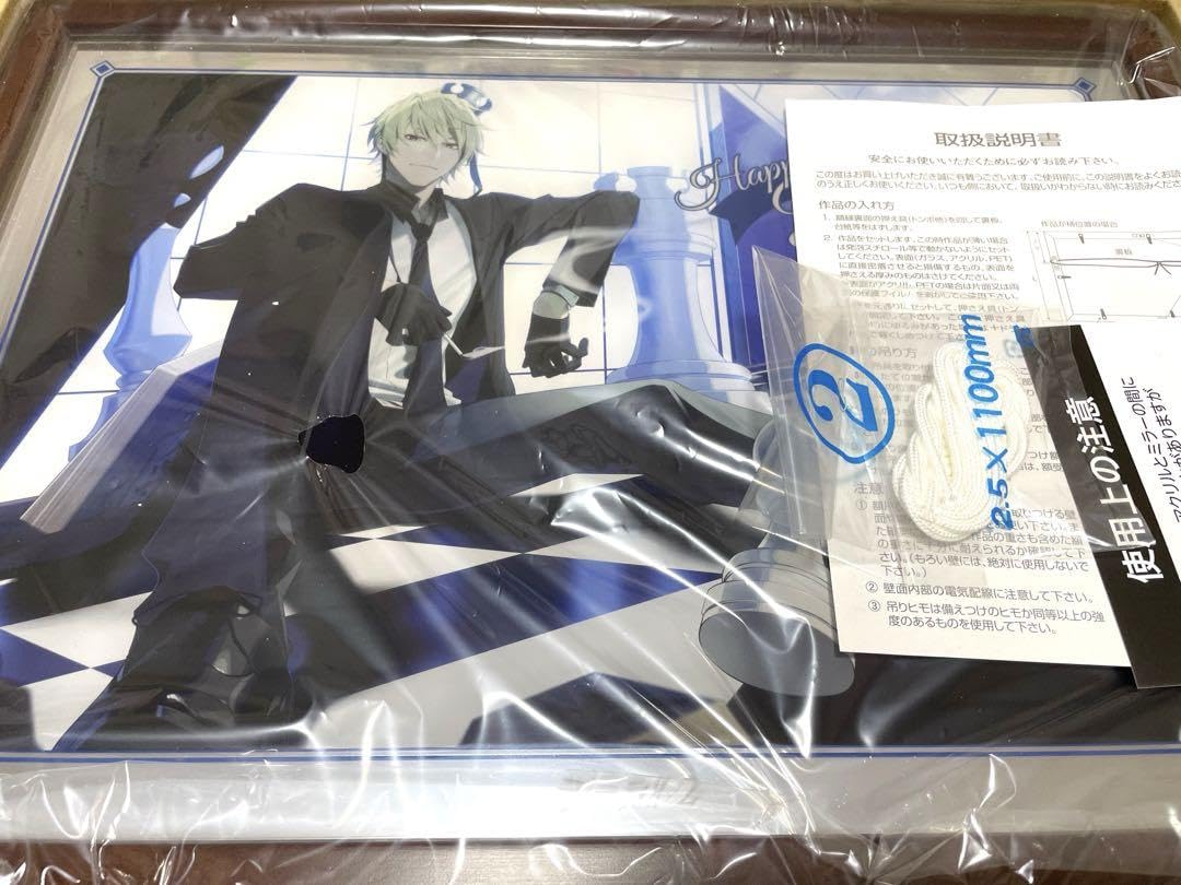 Amazon.co.jp: デュラララ×2 平和島静雄 生誕祭2024くじ S賞 