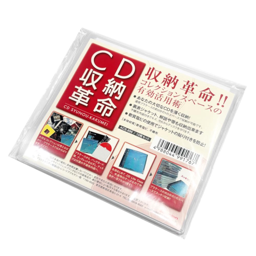 全200曲CD10枚組、各ディスク歌詞カードつき、ボックスケース入り imgrc0154641717.jpg