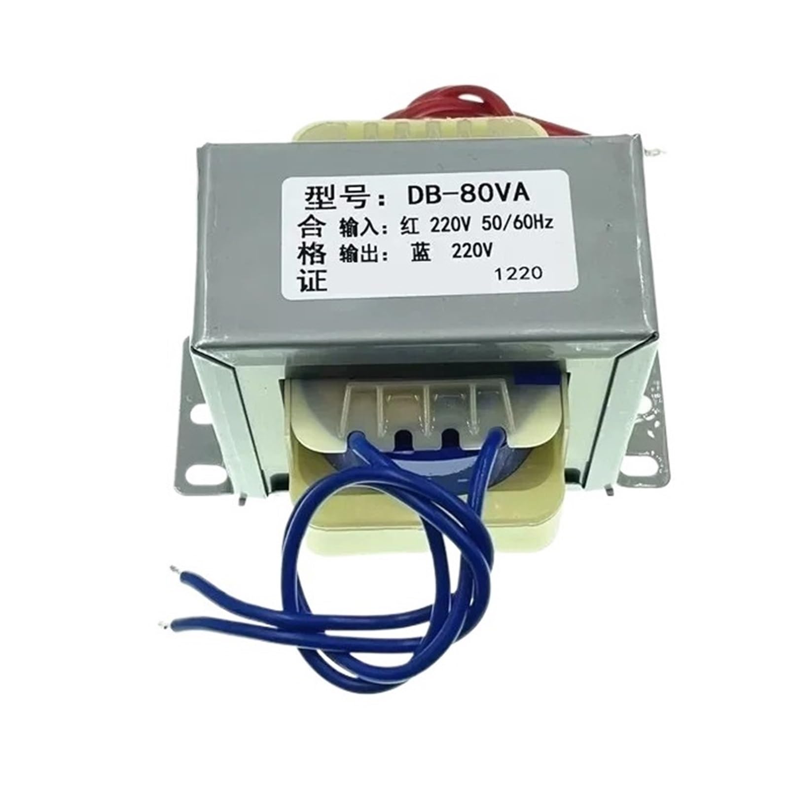 1 pz DB-80VA trasformatore di isolamento monofase da 220 V a 220 V filo di rame con uscita 1:1