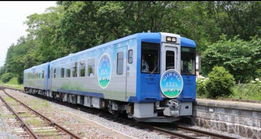 Amazon.co.jp: 小海線HIGH RAIL 1375 運行開始5周年グッズ
