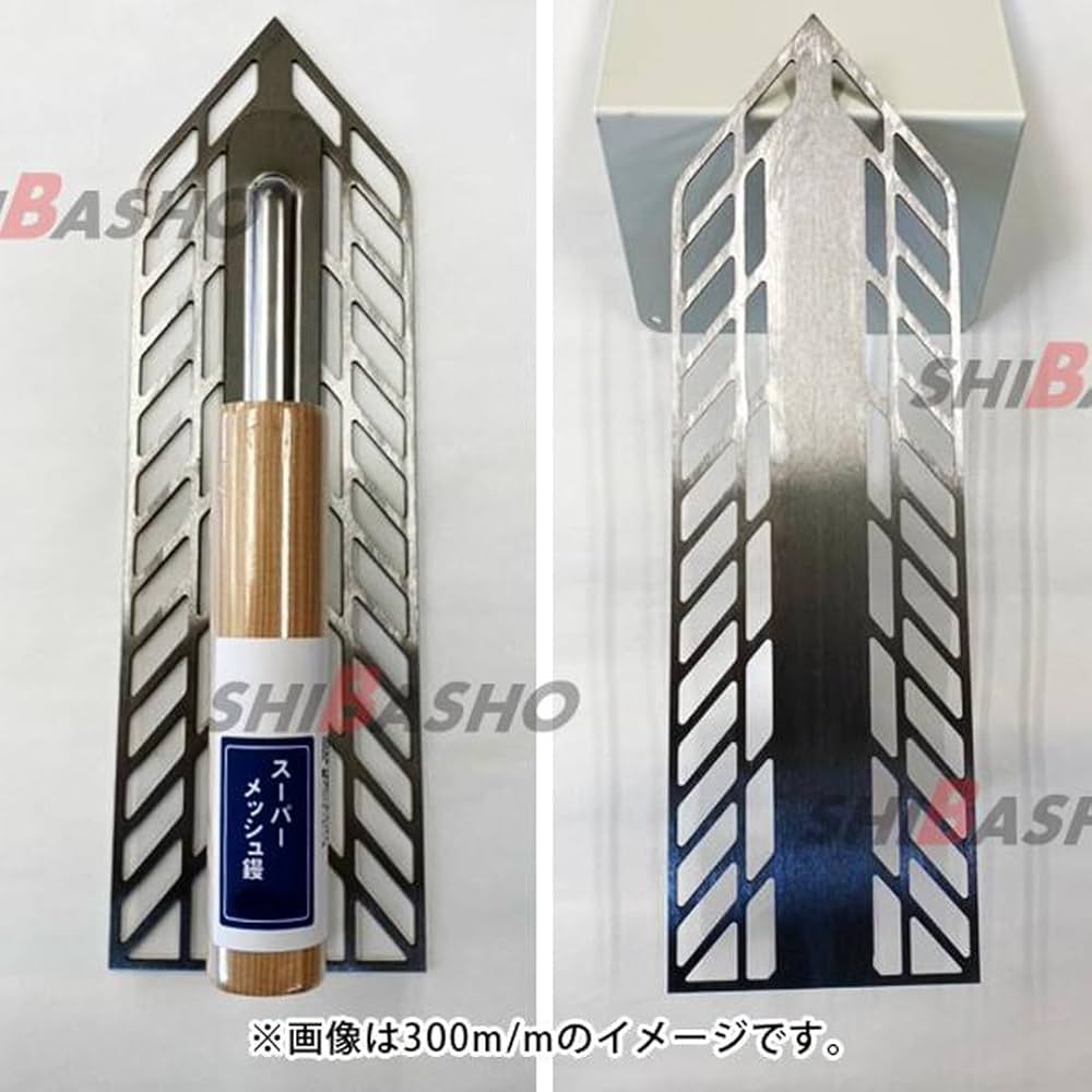 ゴエもん様❁専用ページ KOUHO SCISSORS