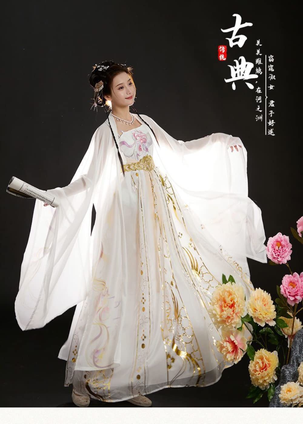 Występy sceniczne Cosplay，han chińska odzież， Kobiety starożytny chiński tradycyjny zestaw Hanfu kobiece przebranie na karnawał Vintage(3X Large)
