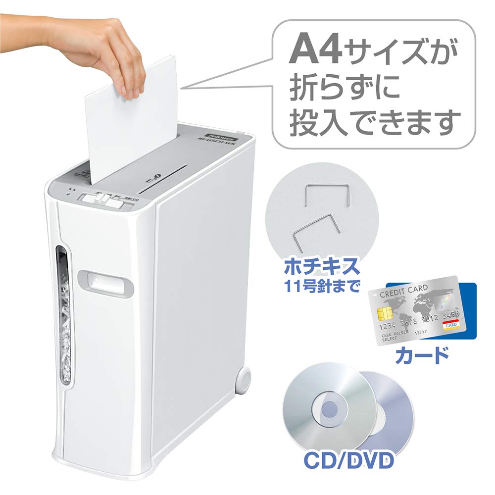d19 199 フェローズ シュレッダー JB-05CD Amazon | フェローズ シュレッダー 家庭用 電動 5枚細断 クロス