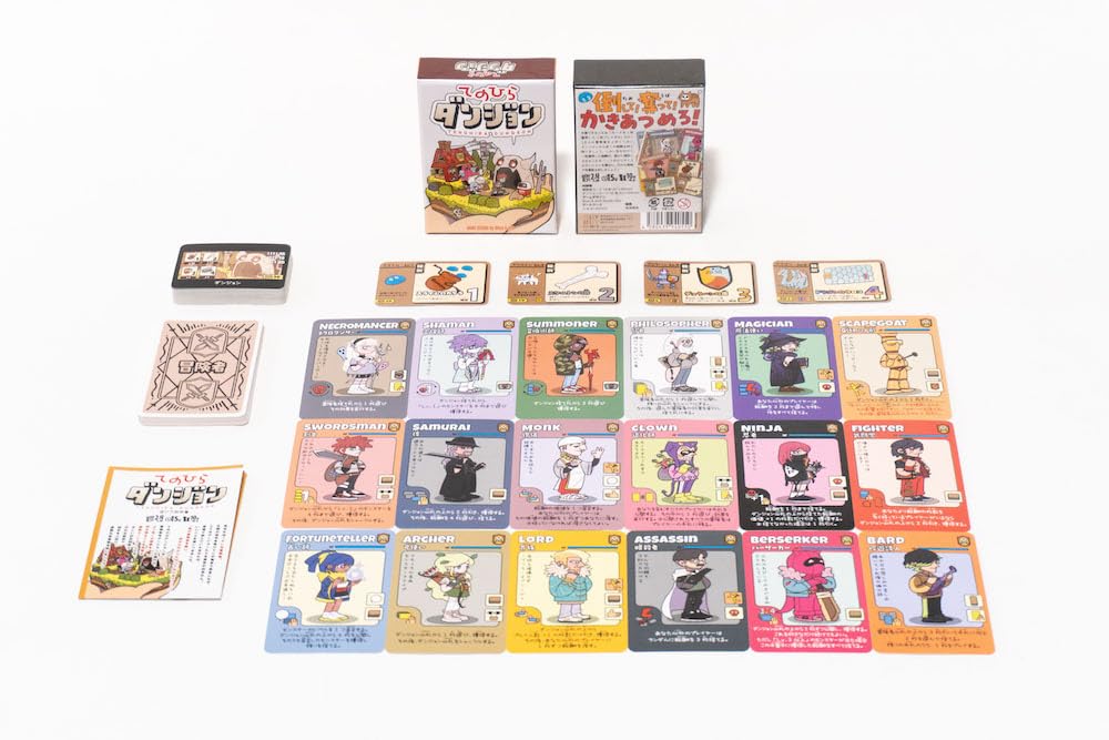 Amazon | JELLYJELLYGAMES 人気コンパクトゲームセット 2~4人用 カード