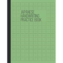 Japanese Handwriting Practice Book Large Japanese Kanji Practice Genkouyoushi Notebook - Writing Practice Book For Japan Hiragana, Katakana, and Kanji Characters - Genkouyoushi Paper
