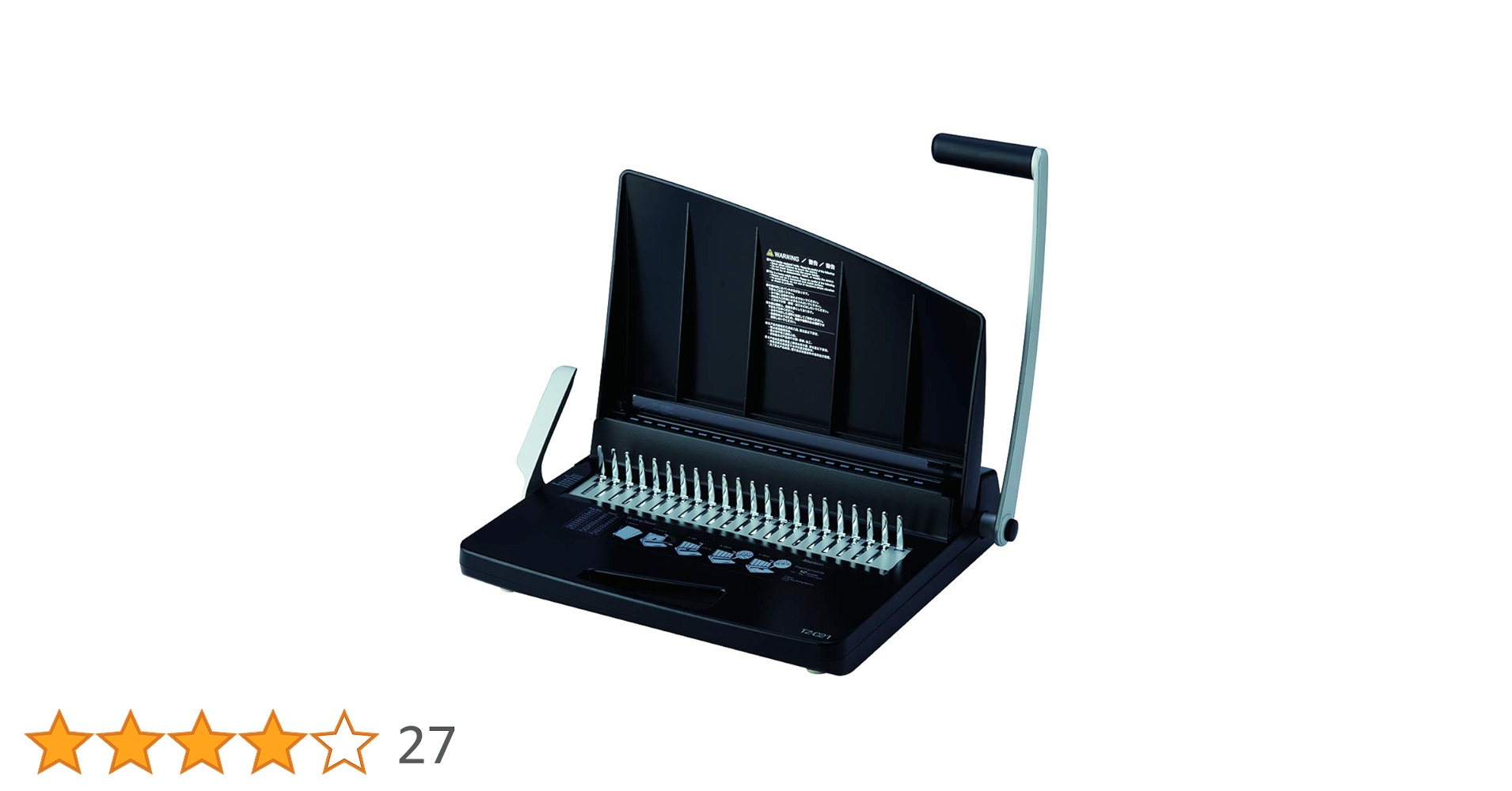 Amazon | カール事務器 トジックル コームリング製本機 TZ-C21