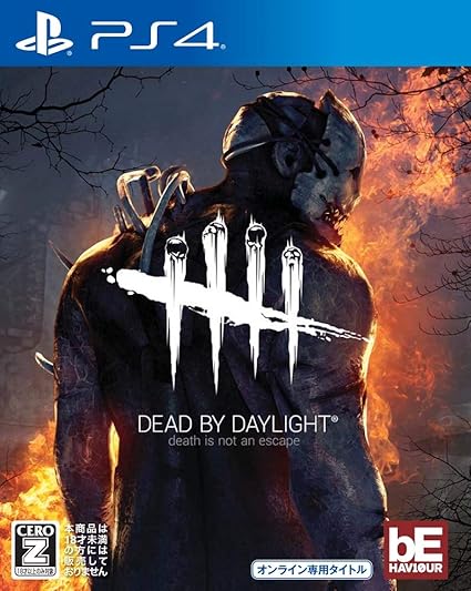 Amazon Com 3goo Dead By Daylight Sony Ps4 Playstation 4 Japanese Version Video Games