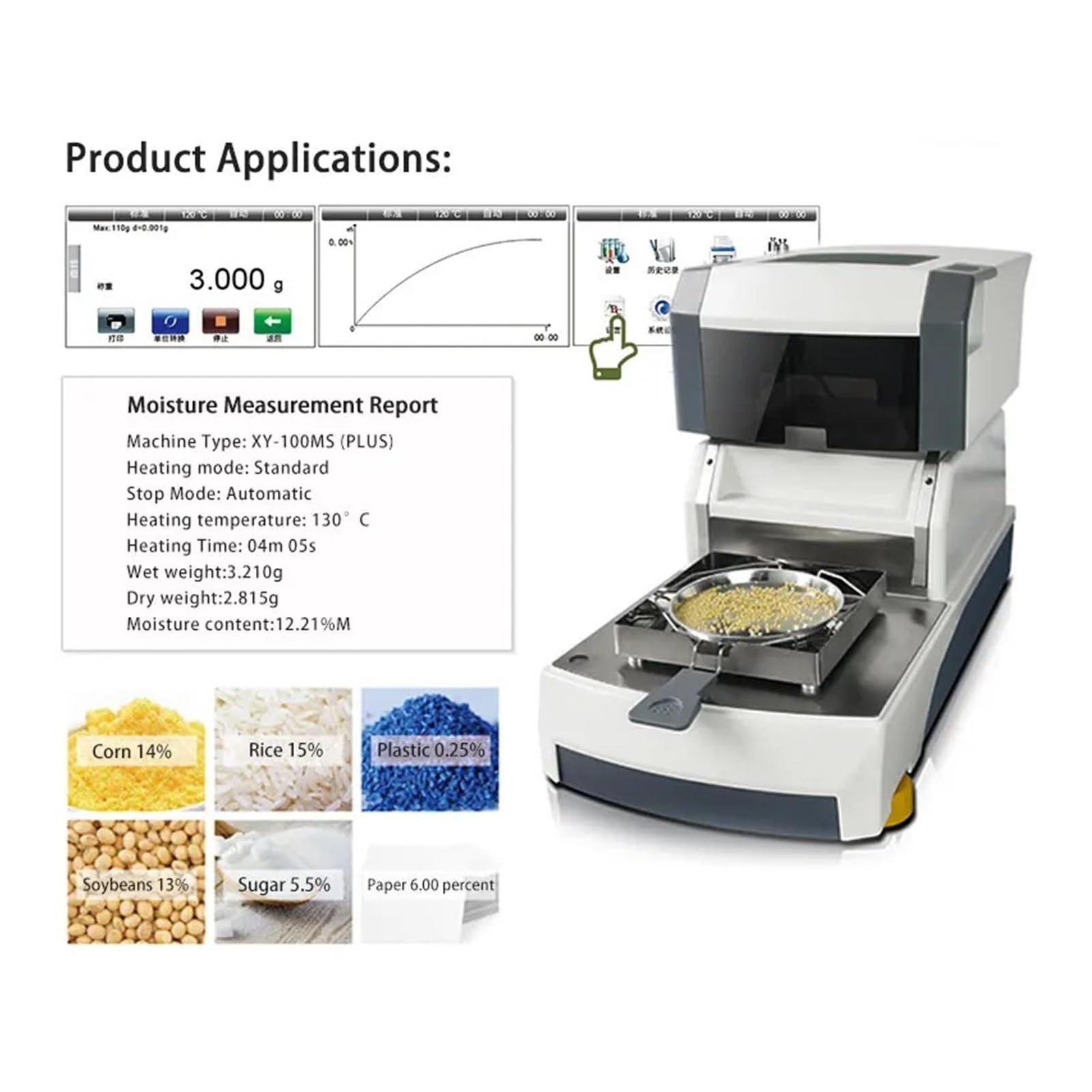 Miernik wilgotności, Inteligentny halogenowy tester wilgoci Kolorowy ekran dotykowy, automatyczny wilgotności Lab Balance((110g/10mg))