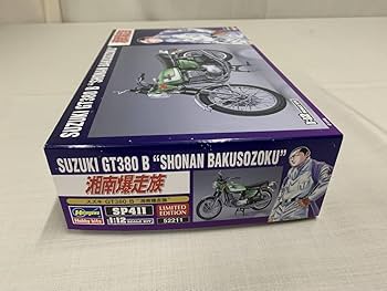激レア色！！箱付き　コロナ　SR-1 北海道発送 激レア色！！箱付き コロナ SR-1 北海道発送 CORONA公式