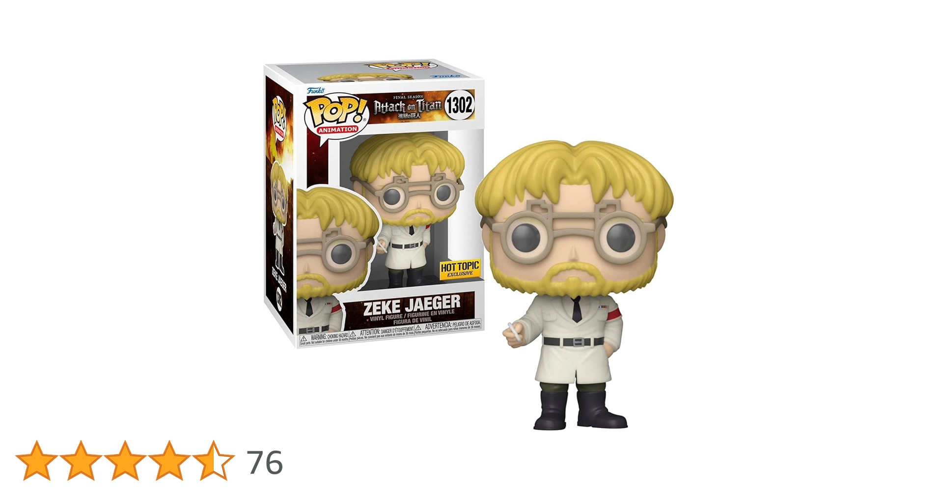 FUNKO - FUNKO POP!  進撃の巨人　エレン &amp; ジーク限定版 Amazon.co.jp: Funko POP!アニメーション:進撃の巨人 - エレン