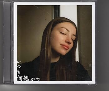 桑田佳祐　いつも何処かで　レコード いつも何処かで 【生産限定盤】(4枚組アナログレコード) : 桑田