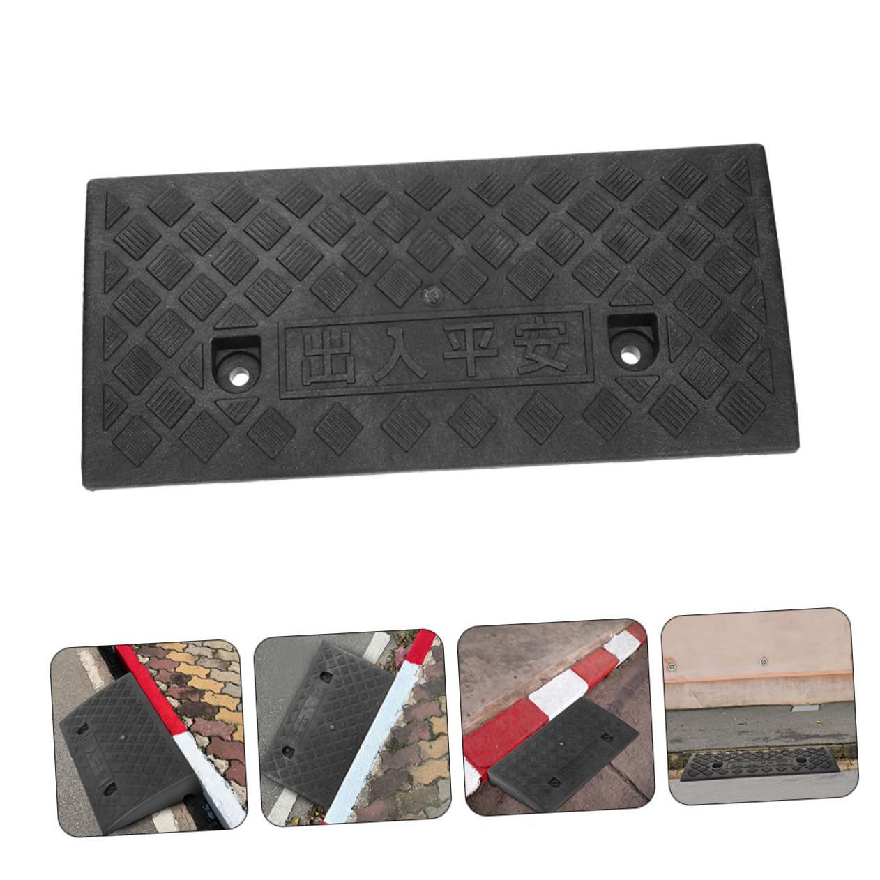 Hemobllo Rampe in Gomma Nero per Soglia Auto Resistente All'abrasione e Portatile, per Gradini Interni e Porte di Casa