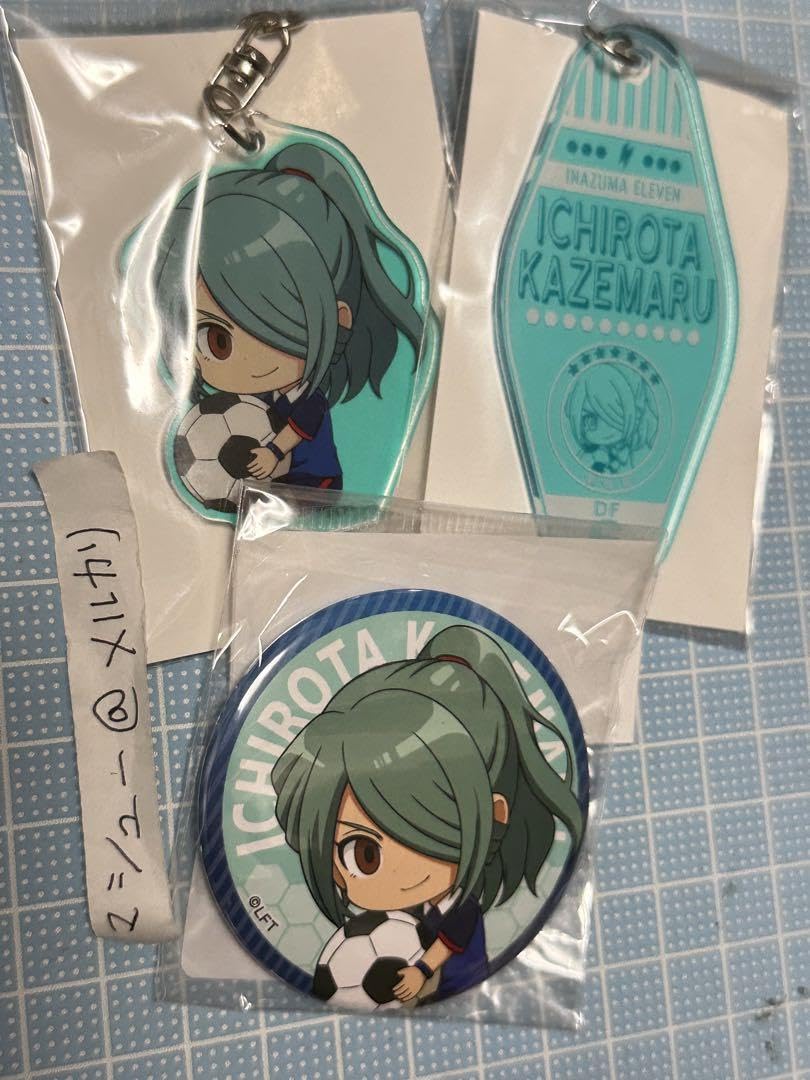 イナズマイレブン 風丸一郎太 缶バッジ セット