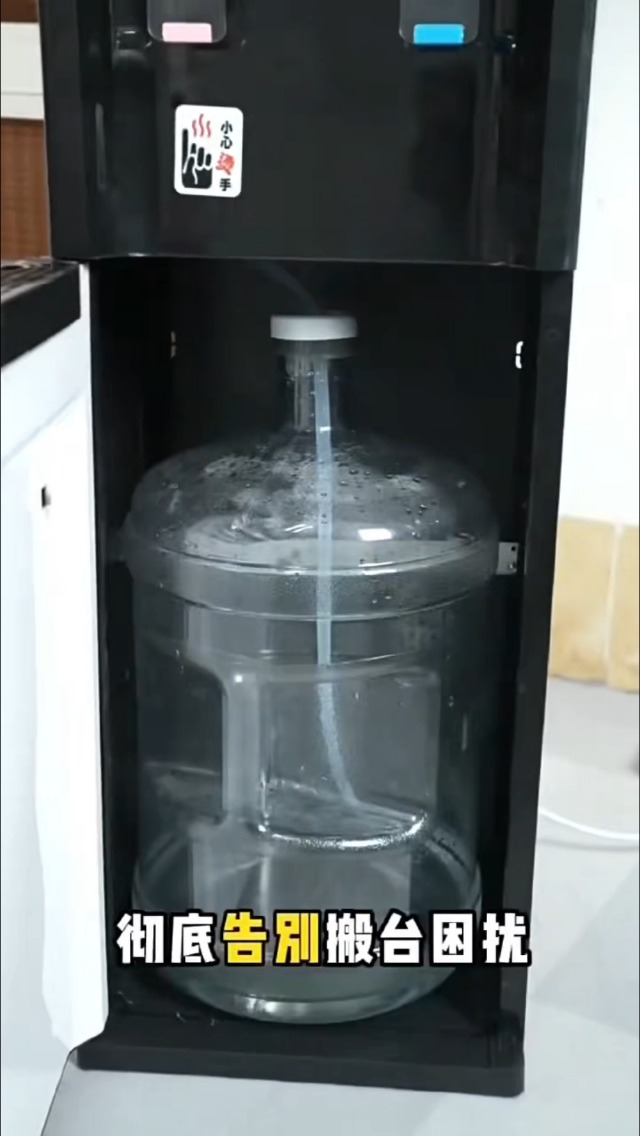 Amazon.co.jp: BRQ床置き型ウォーターサーバー 冷水/常温/熱湯 3 温度
