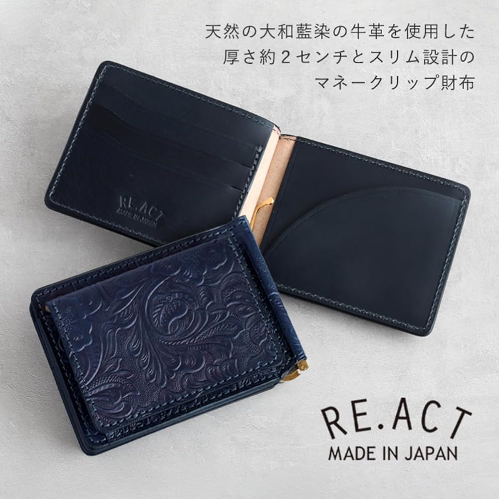 Amazon | [リアクト] 大和藍染 マネークリップ 二つ折り財布 (小銭入れ