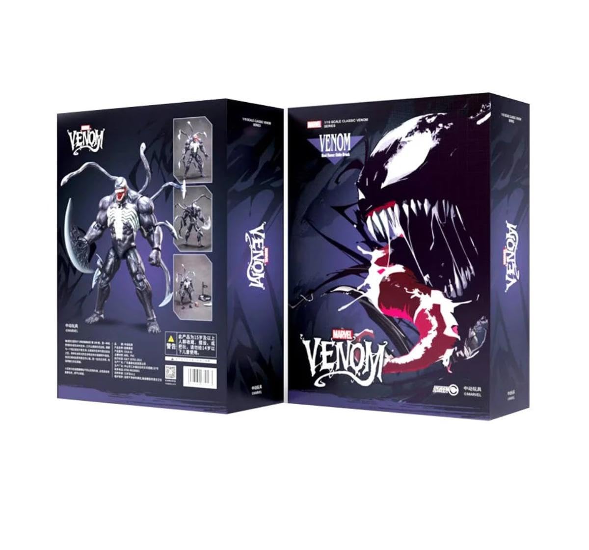 Buy Hamleys ZD Toys Venom, 9 Inch Collectible Action Figure, 14Y+