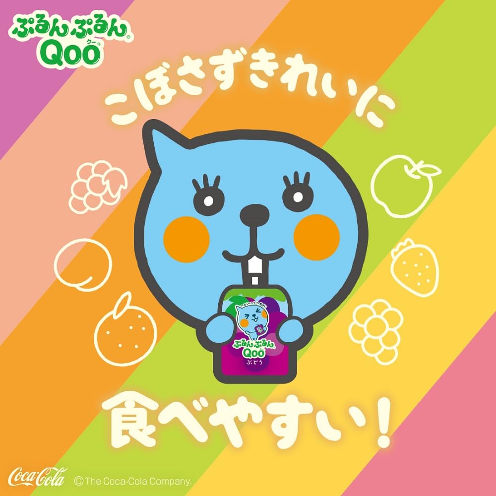Amazon.co.jp: コカコーラ ミニッツメイド ぷるんぷるんQoo(クー