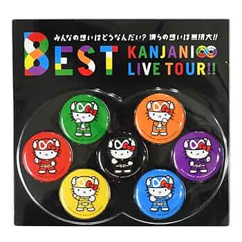 Amazon.co.jp: エイトレンジャー×ハローキティ缶バッジセット 関