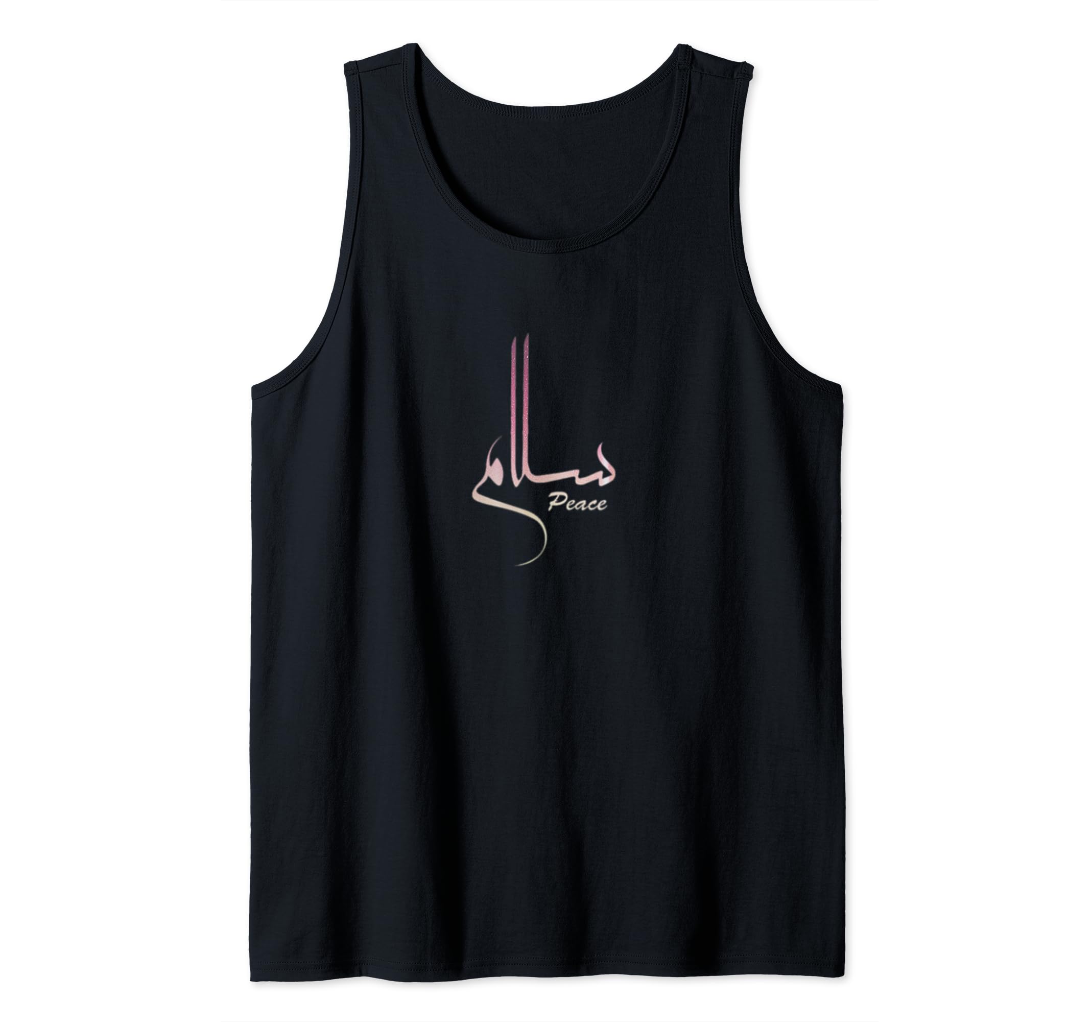 Salam Peace Arabic Calligraphy Tank Top, Black