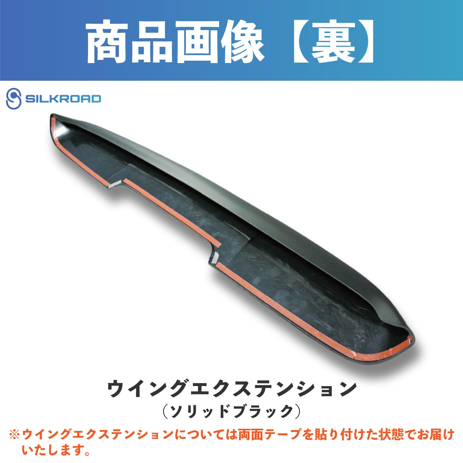 Amazon | HA36S アルトワークス アルトターボRS リア ウイング