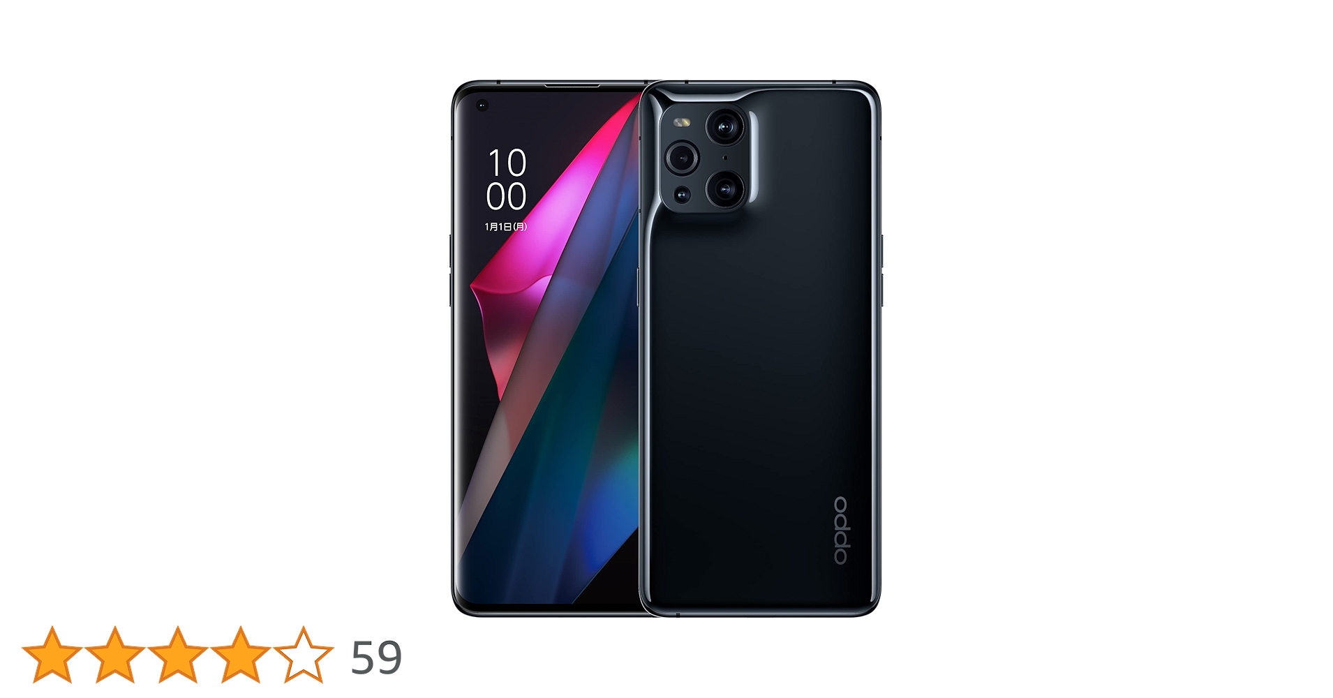 超美品激安 OPPO Find X3 Pro SIMフリー　グロスブラック Amazon | OPPO Find X3 Pro【日本正規代理店品】 グロスブラック