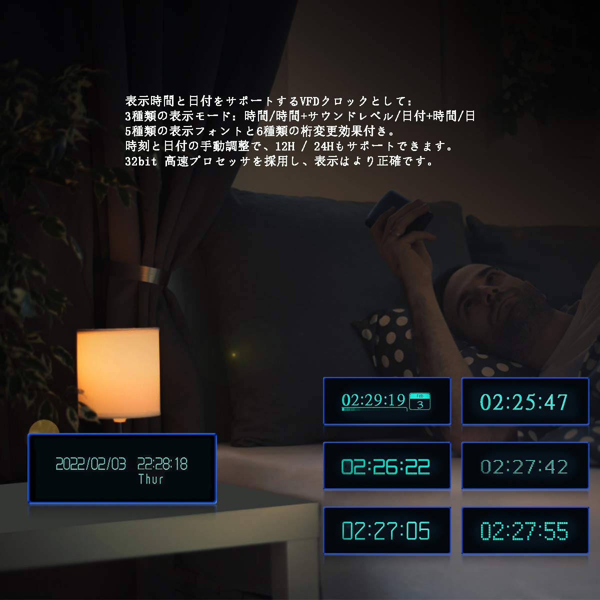 当店の記念日 m様専用 富士通TEN Biyo バイヨ スペクトラム